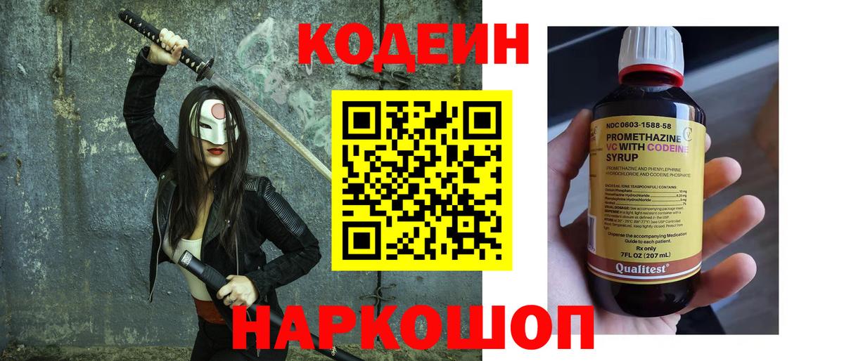 Гашиш  Гашиш  Вход с VPN  Марихуана  Cocaine  Сергиев Посад  Мефедрон  