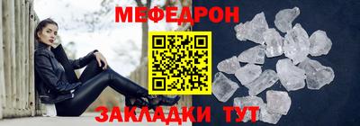 твердый Бугуруслан