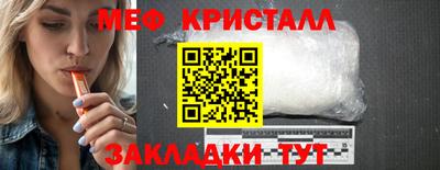 твердый Бугуруслан