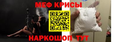 mdpv Будённовск