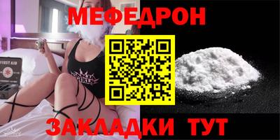 mdpv Будённовск