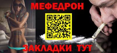 твердый Бугуруслан