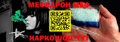 твердый Бугуруслан