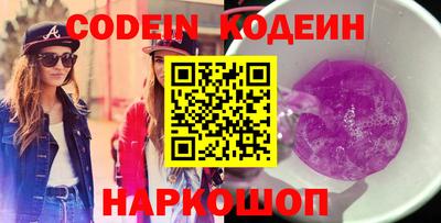 mdpv Будённовск