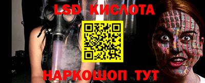ПСИЛОЦИБИНОВЫЕ ГРИБЫ Бузулук