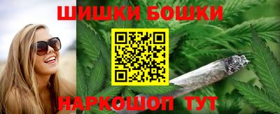 твердый Бугуруслан