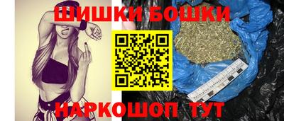 ПСИЛОЦИБИНОВЫЕ ГРИБЫ Бузулук