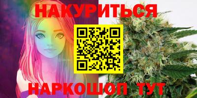 твердый Бугуруслан