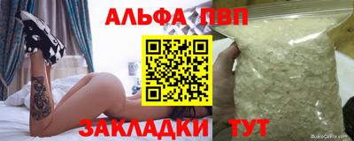 твердый Бугуруслан