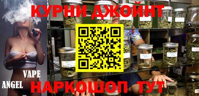 ПСИЛОЦИБИНОВЫЕ ГРИБЫ Бузулук