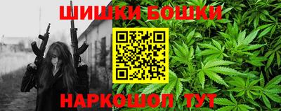 ПСИЛОЦИБИНОВЫЕ ГРИБЫ Бузулук