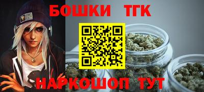 ПСИЛОЦИБИНОВЫЕ ГРИБЫ Бузулук