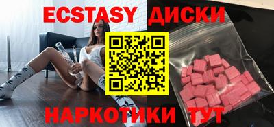 твердый Бугуруслан
