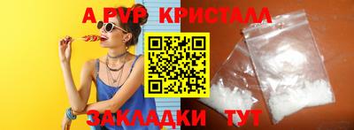 твердый Бугуруслан