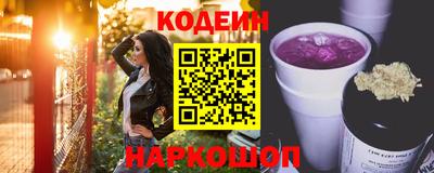 ПСИЛОЦИБИНОВЫЕ ГРИБЫ Бузулук