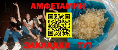 твердый Бугуруслан
