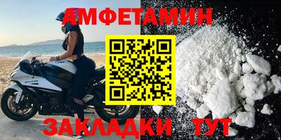 mdpv Будённовск