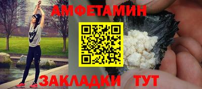 ПСИЛОЦИБИНОВЫЕ ГРИБЫ Бузулук