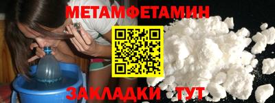 ПСИЛОЦИБИНОВЫЕ ГРИБЫ Бузулук