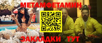 mdpv Будённовск
