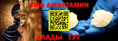 mdpv Будённовск