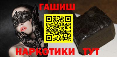 твердый Бугуруслан