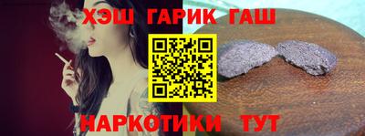 mdpv Будённовск