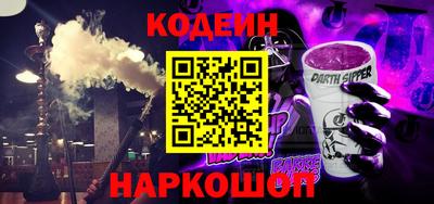 mdpv Будённовск