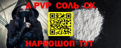 твердый Бугуруслан