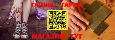 ПСИЛОЦИБИНОВЫЕ ГРИБЫ Бузулук