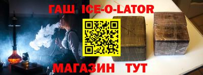 mdpv Будённовск